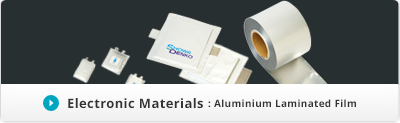 Electronic Materials: Aluminum Laminated Film